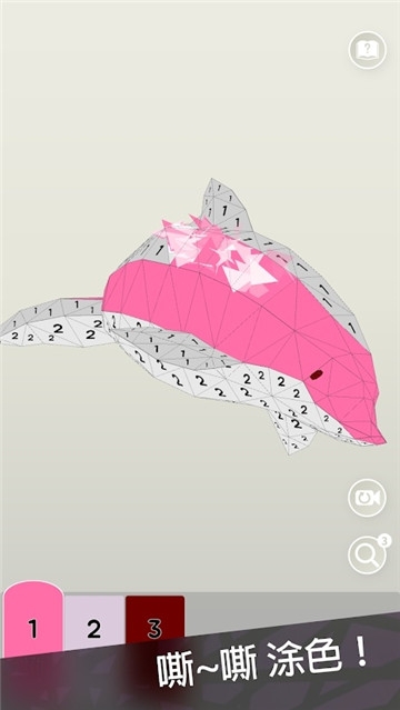 治愈涂色书 治愈涂色书