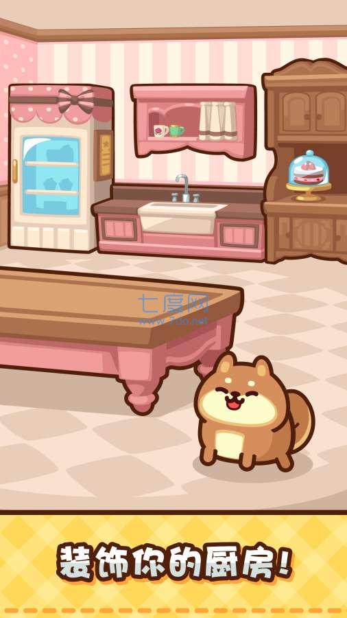 美食小厨神星级料理游戏