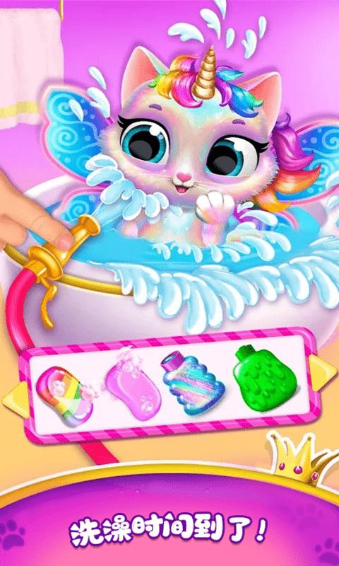 迷你乐园邻居朋友 v1.0