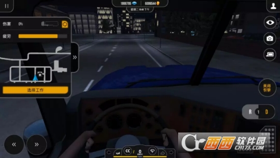 卡车模拟2手机版截图2