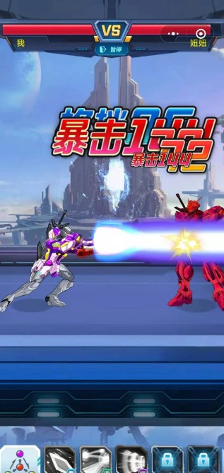 机甲恐龙战神小游戏安卓最新版  v4.3.1