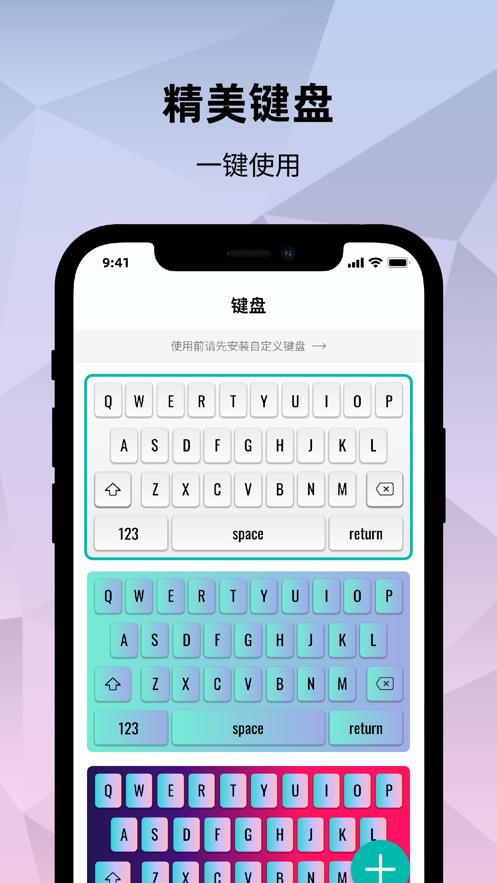 华槺字体  V 2.0.2