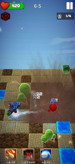 忍者斗恶龙 2020-03-16 17:24