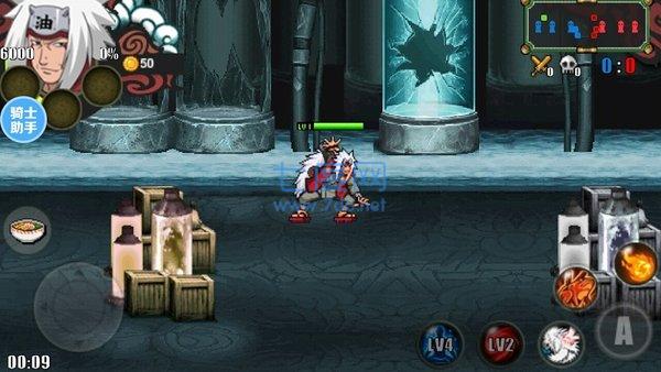 火影战记六道红斑破解版