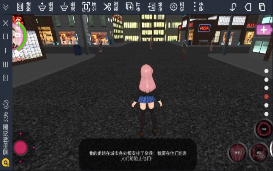 卡哇伊传奇  v1.0.4