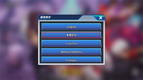 kofallstar国际服 v1.16.2
