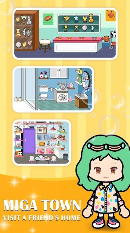 米加小镇三星大学游戏最新官方版图片1