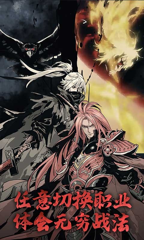 影之刃3弦者  v1.2002.2