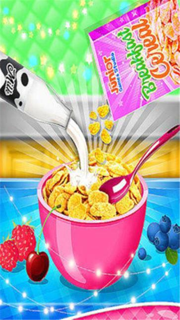 早餐烹饪小吃  v1.0.1