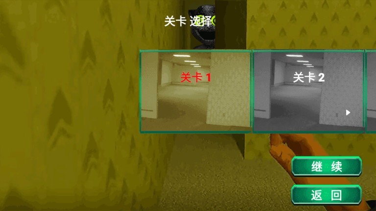 极度恐惧  v1.0