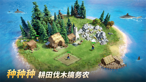 泰拉贝尔公测版