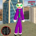 小丑火柴人英雄游戏安卓版 