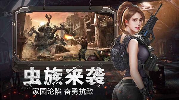 幸存者计划GM版  v2.2.330