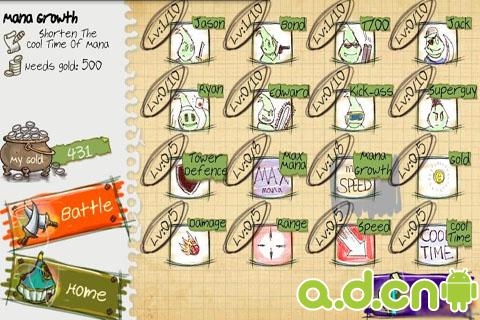 幽灵战争 v1.2 v4.0.5