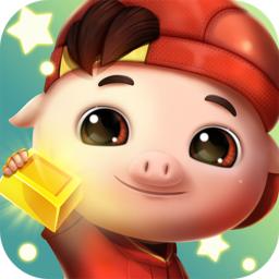 猪猪侠快跑 老版本