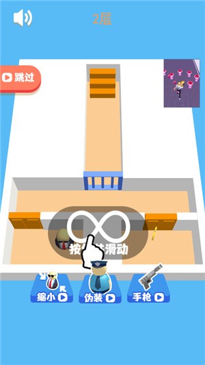 特工逃脱记 2021-09-16 16:16