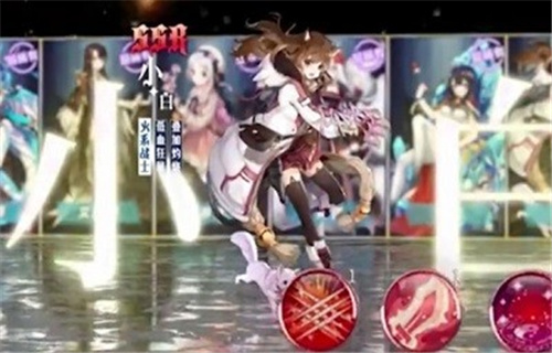 魔化娘的物语截图0