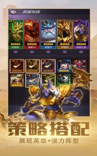 神手消消乐 2020-09-07 15:17