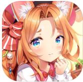 可可美食战记游戏