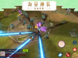 菲狐倚天情缘决战九界手游安卓官方版  v5.2.4