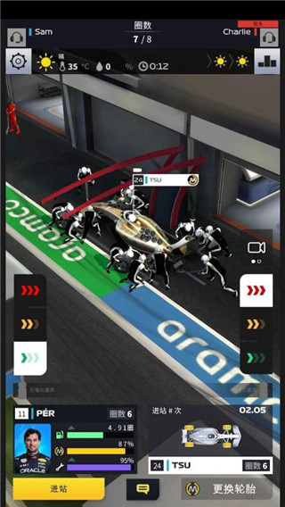 F1赛车经理手游官方正版 v28.03.20576