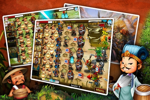 三国演义英雄传---星级版 v3.2.5