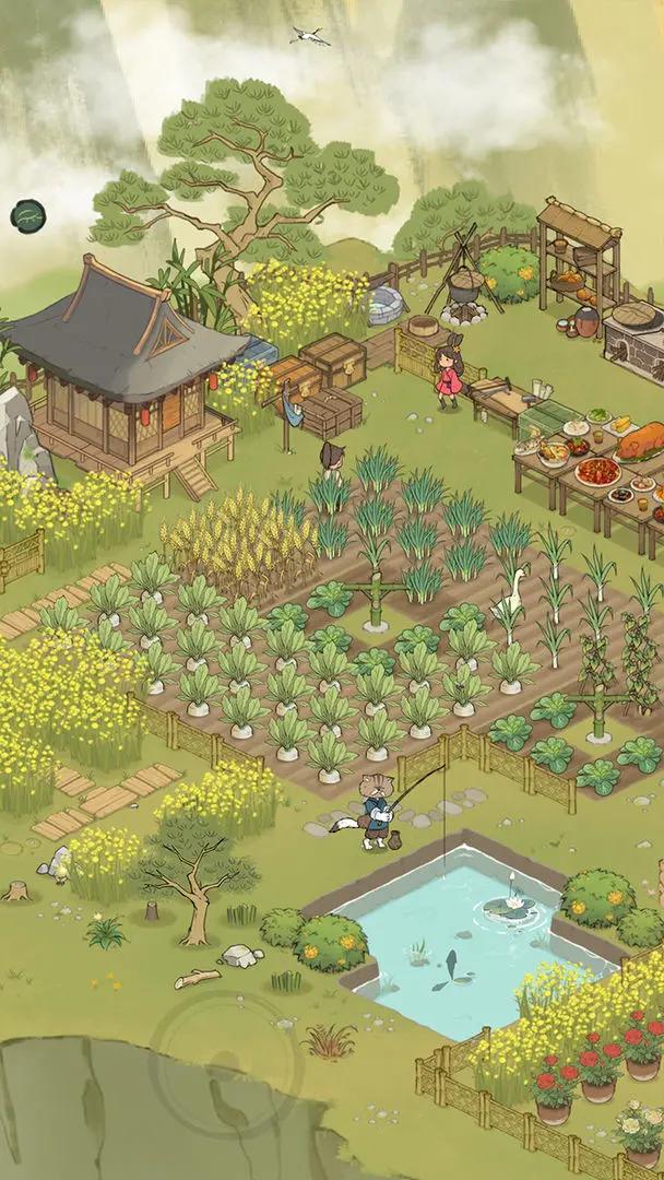 仙山小农官方版 vff_1.7.3.0_24042505