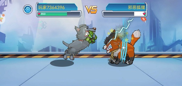 变异狗大战破解版无限基因版免广告 v1.0