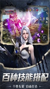 盖娅战记官网 2020-07-23 14:58