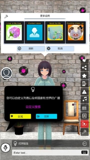 AI情人 2019-11-11 15:18