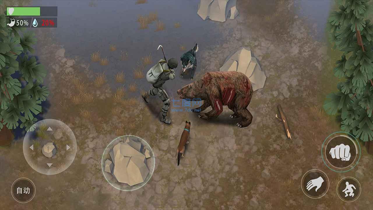 废土生存手机版