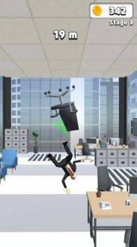 解雇你的老板 v1.0