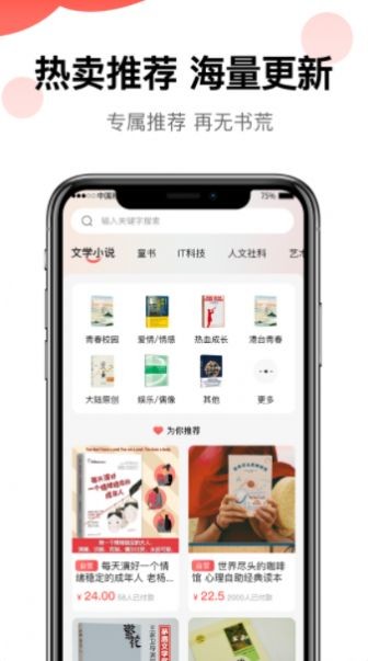 豫乐宝  v1.0.0