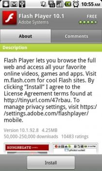 flash插件 v2.0.5