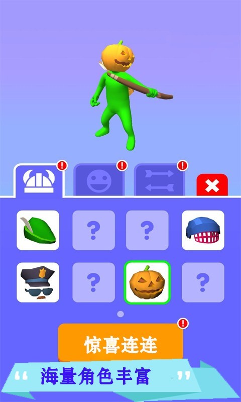 不爽就射你  v0.2