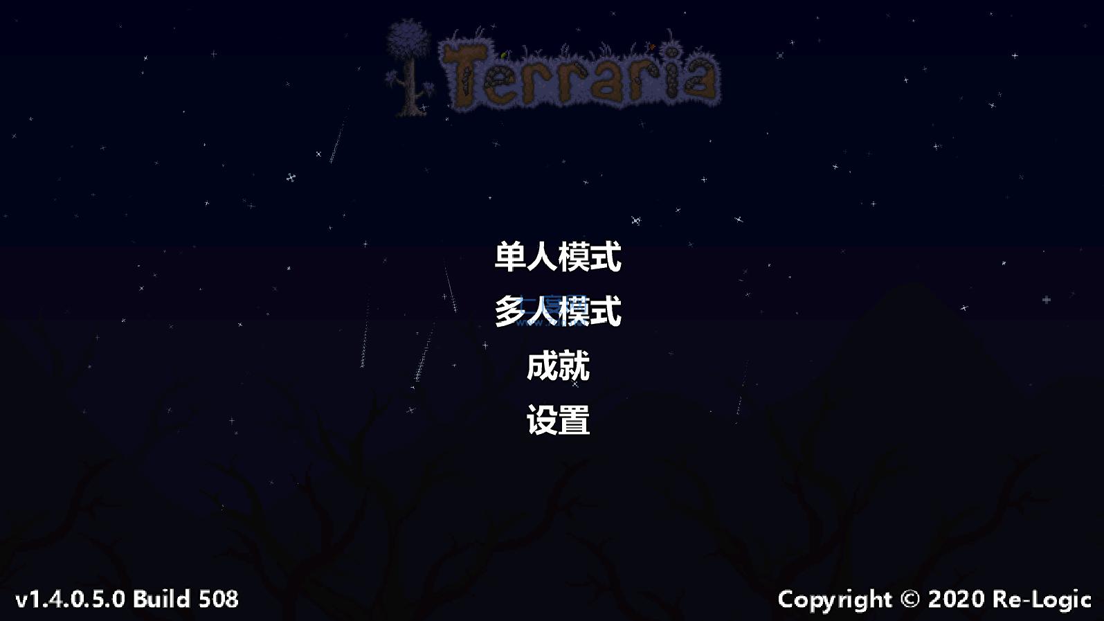 terraria1.4.4汉化版 1.4.4.0