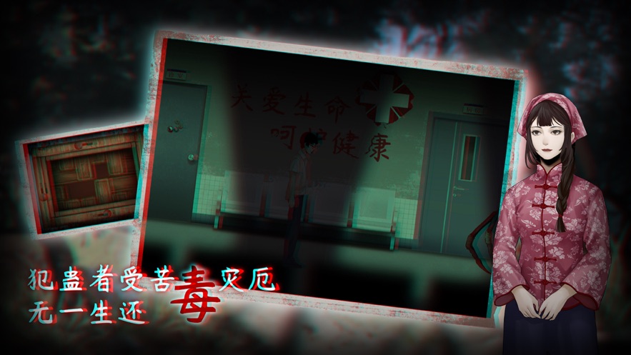 虫鸣游戏官方正版  v4.3.4