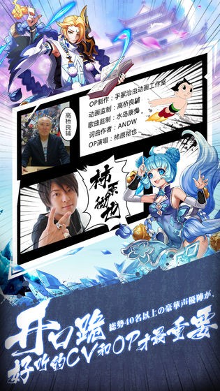 小妖战记 2024-06-25 15:08