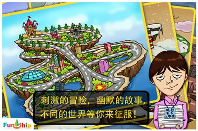 找你大冒险 2024-06-25 15:08