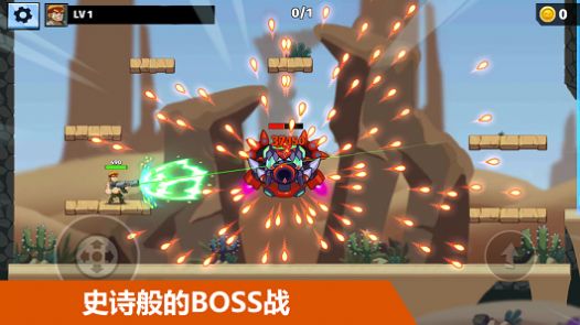 汽车战斗英雄 v1.0