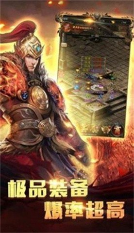 火龙盛世最新版 2022-02-08 16:07