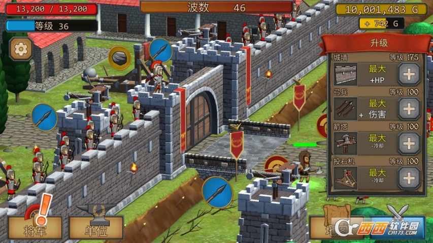 成长帝国罗马无线金币汉化版 v1.2.15 安卓版