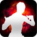 功夫格斗中文版