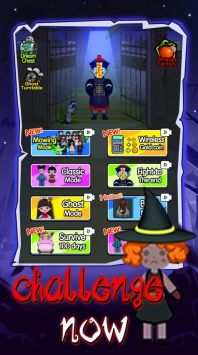 宿舍僵尸 Dorm Nightmare v4.0.5