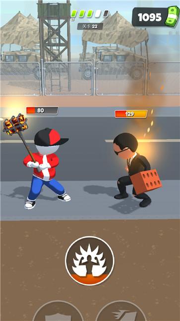 超神格斗格斗之王  v300.1.0.3018