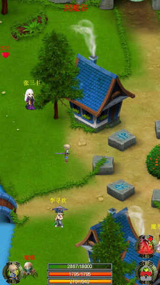 无尽的魔窟 v1.2
