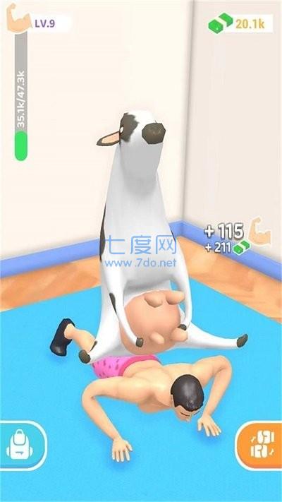 肌肉比赛游戏 1.3