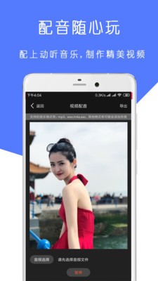 爱剪印 2020-03-25 14:26