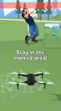 无人机拍摄手机游戏安卓版图片1