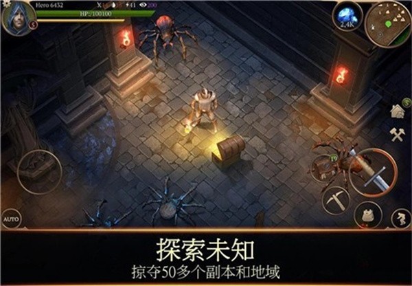 暴风雨生存传奇中文版  v1.15.0